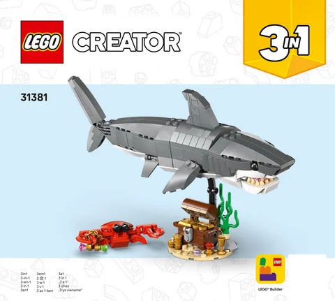 lego 乐高 31381